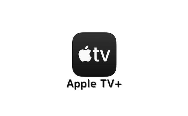 Appleサブスク値上げまとめ！Apple MusicやApple TV+やApple Oneの値上げ前の価格と比較